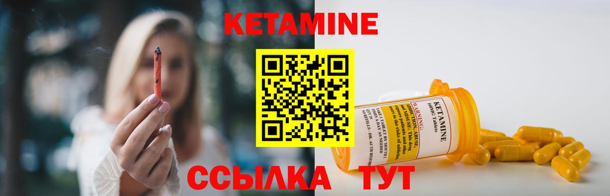 COCAIN  Биробиджан  Альфа ПВП СОЛЬ   Меф МЯУ МЯУ   Вход с VPN  ГАШИШ  Как найти наркотики?  Конопля 