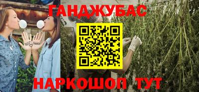 кокаин Коммунар