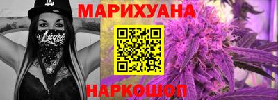 кокаин Коммунар