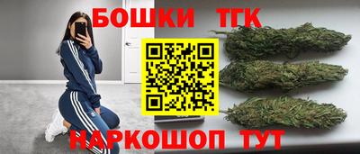 кокаин Коммунар