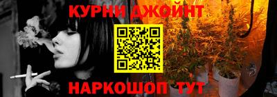 кокаин Коммунар