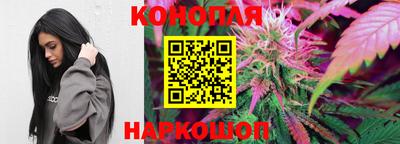 кокаин колумбия Конаково
