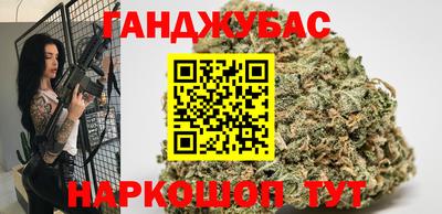 кокаин Коммунар