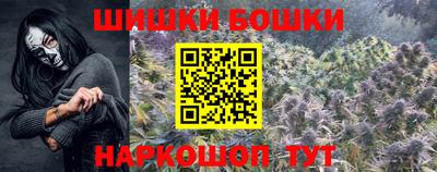 кокаин колумбия Конаково