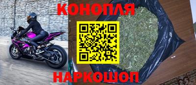 кокаин колумбия Конаково