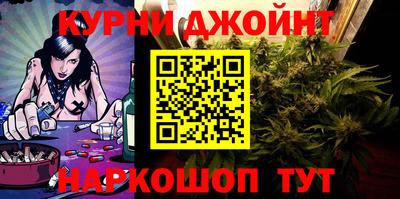 кокаин колумбия Конаково
