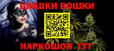 кокаин колумбия Конаково