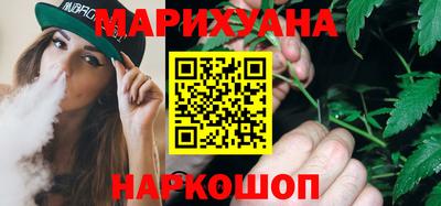 кокаин колумбия Конаково