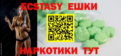 кокаин колумбия Конаково