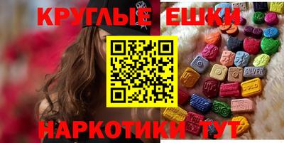 кокаин колумбия Конаково
