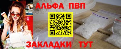 кокаин колумбия Конаково