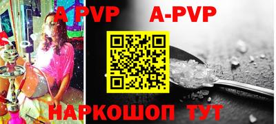 кокаин колумбия Конаково