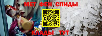 кокаин колумбия Конаково