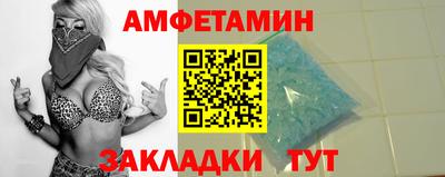 кокаин Коммунар