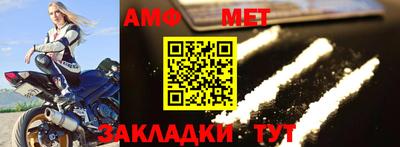 кокаин колумбия Конаково