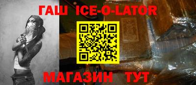кокаин колумбия Конаково
