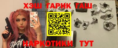 кокаин Коммунар