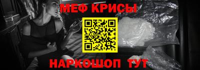кокаин Коммунар