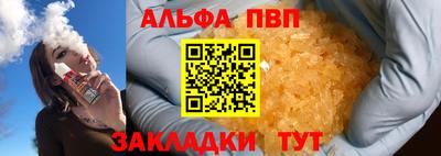 кокаин колумбия Конаково